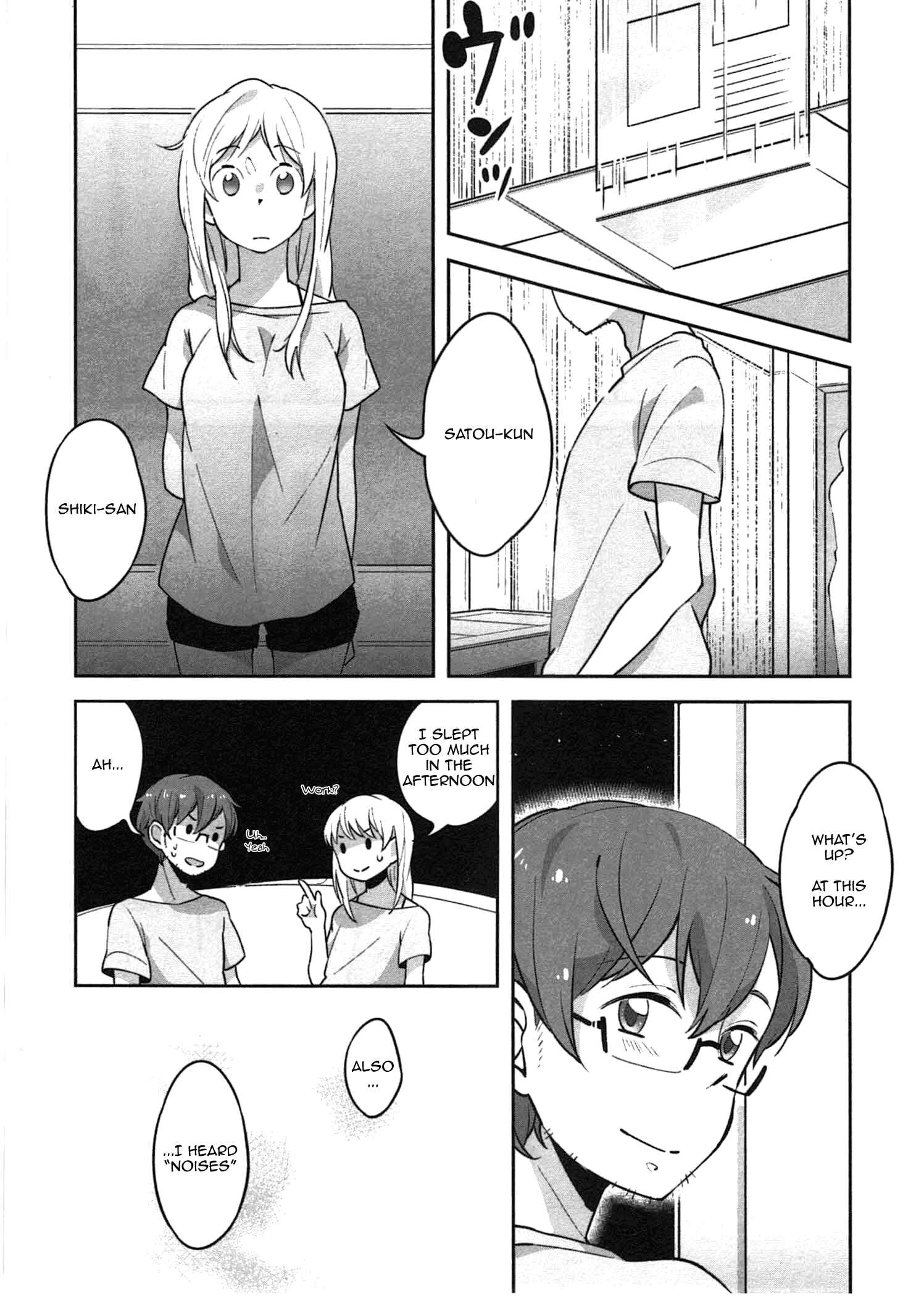 Page 15 Chapter 7 Sanbanme no Tsuki