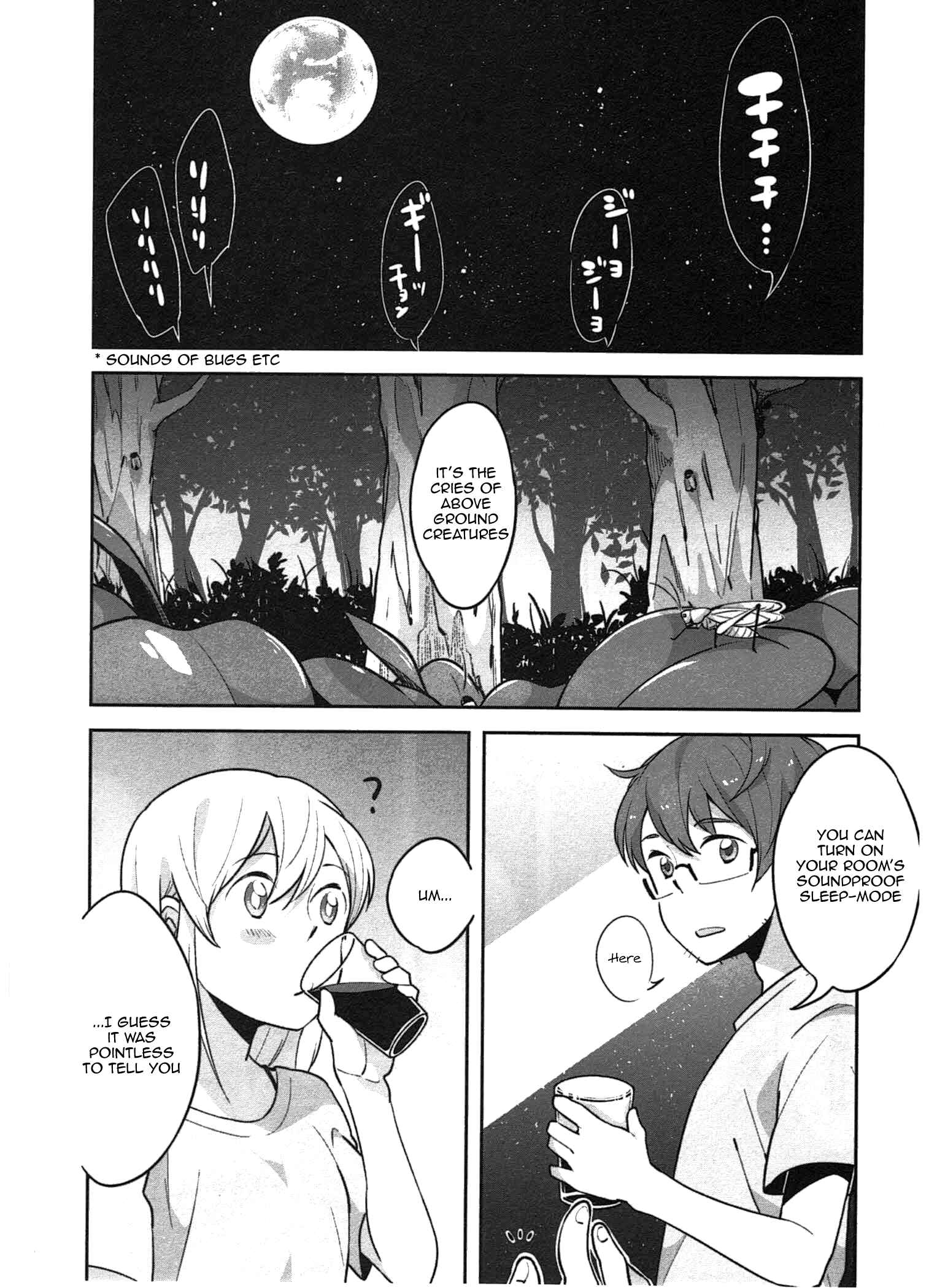 Page 16 Chapter 7 Sanbanme no Tsuki