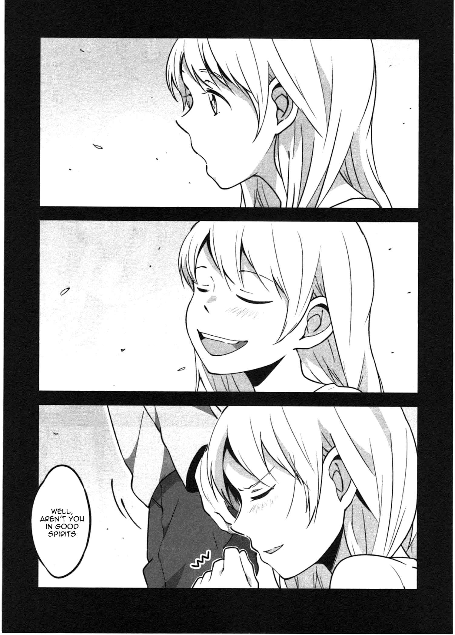 Page 25 Chapter 7 Sanbanme no Tsuki