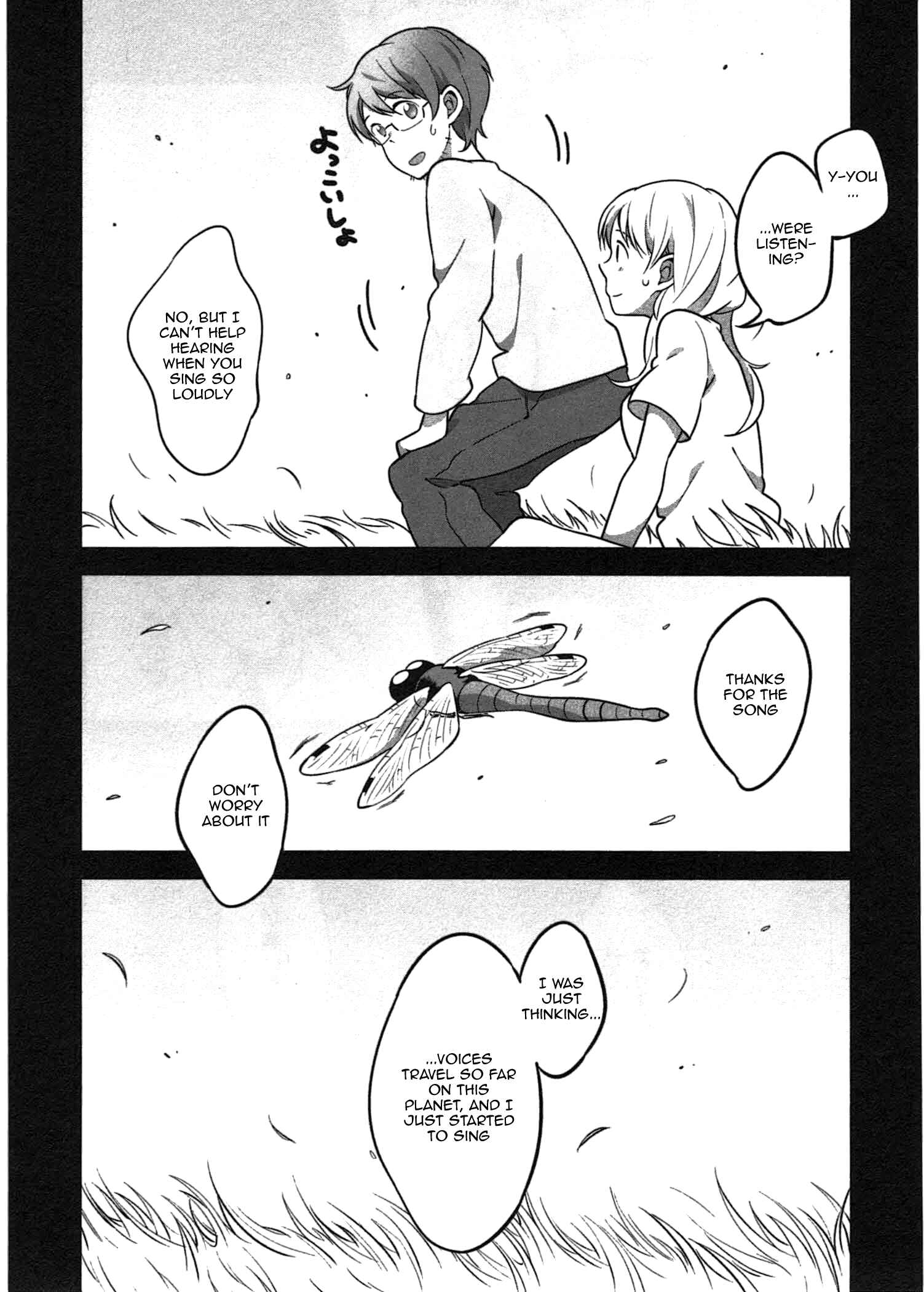 Page 26 Chapter 7 Sanbanme no Tsuki