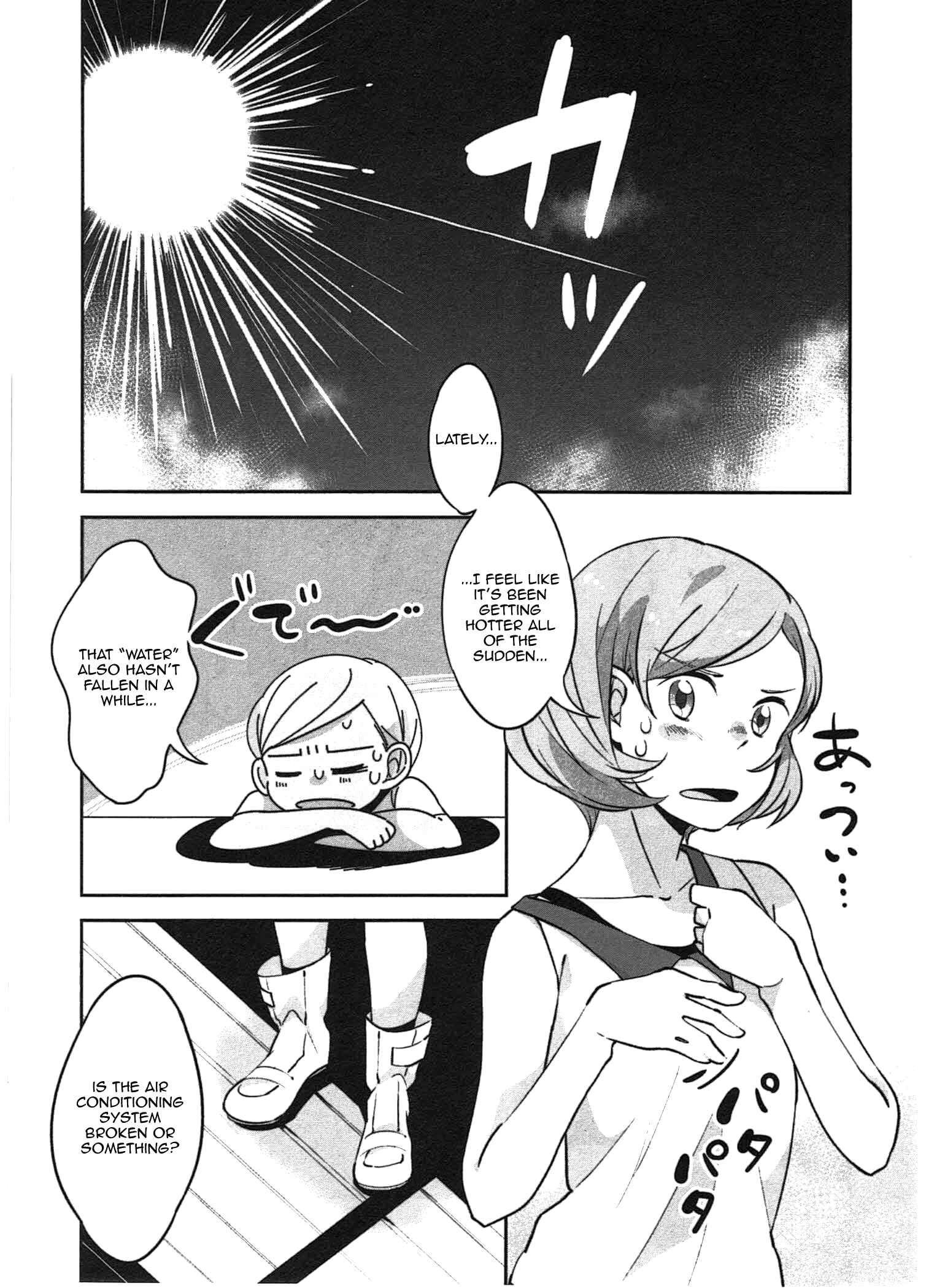 Page 4 Chapter 7 Sanbanme no Tsuki