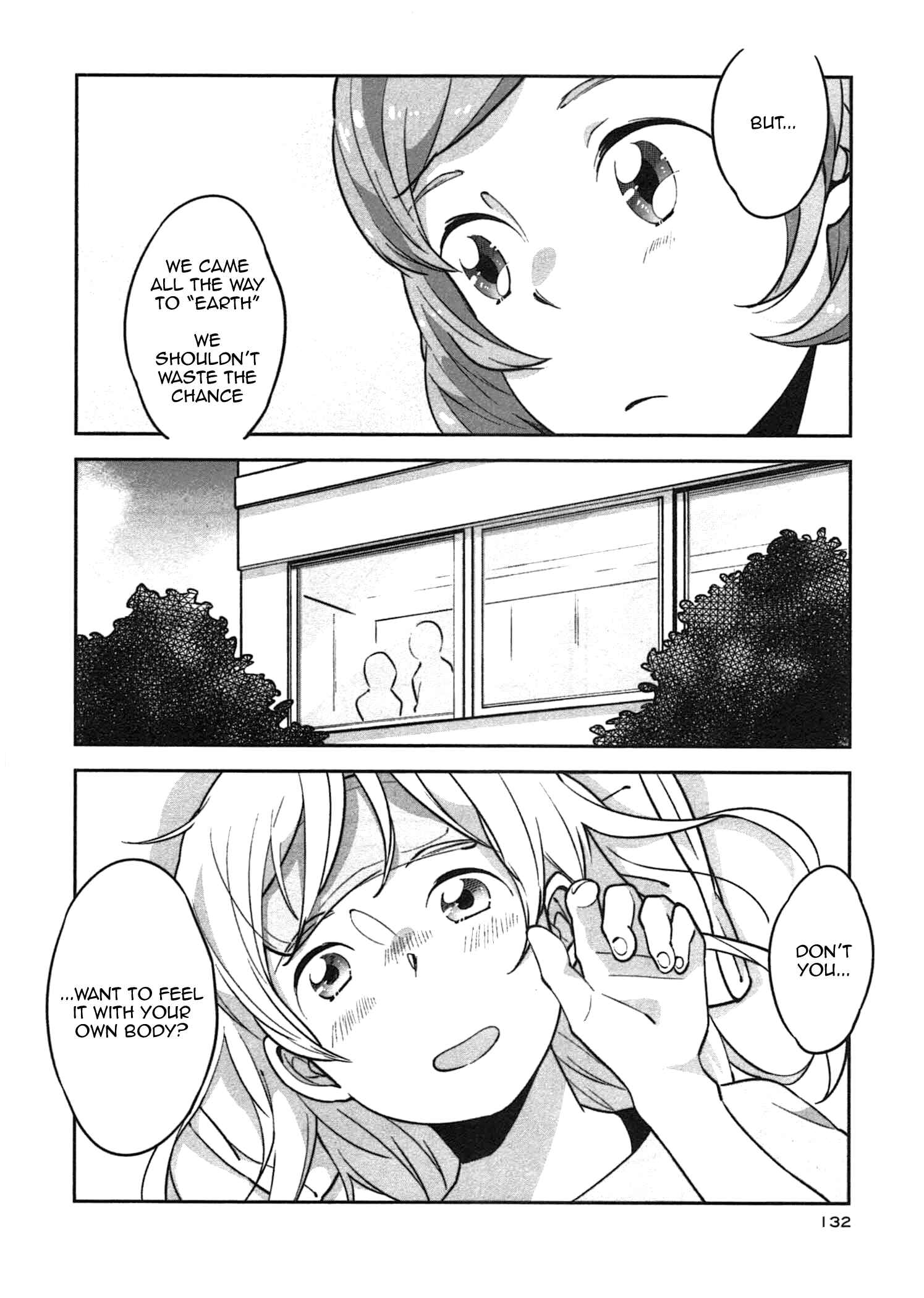 Page 9 Chapter 7 Sanbanme no Tsuki
