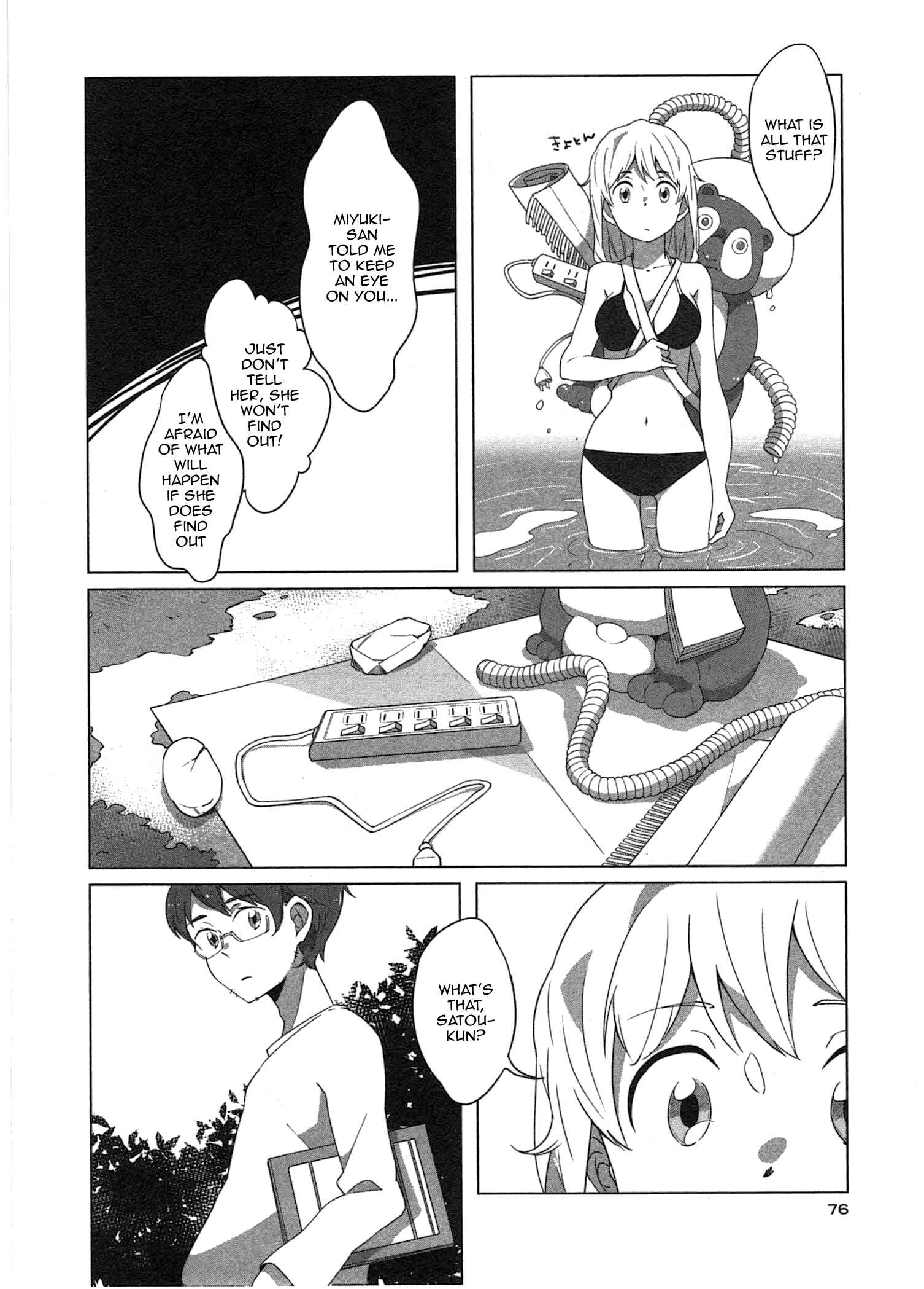 Page 13 Chapter 4 Sanbanme no Tsuki