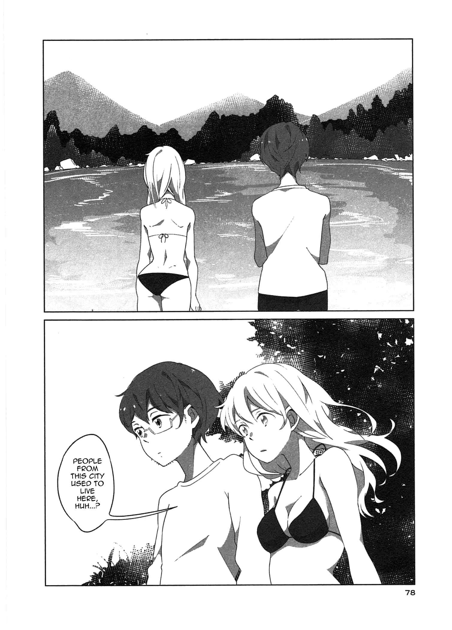 Page 15 Chapter 4 Sanbanme no Tsuki