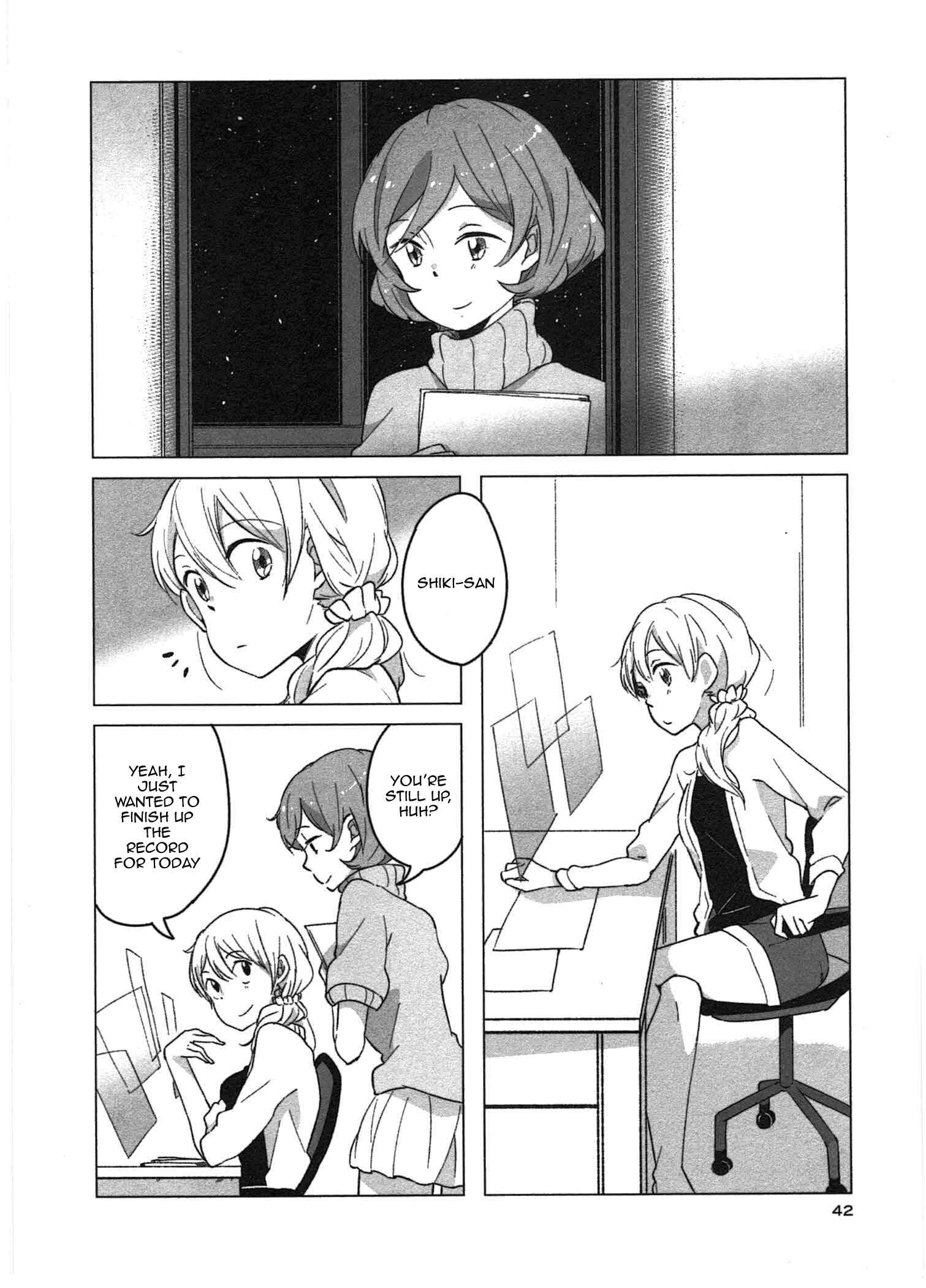 Page 17 Chapter 2 Sanbanme no Tsuki