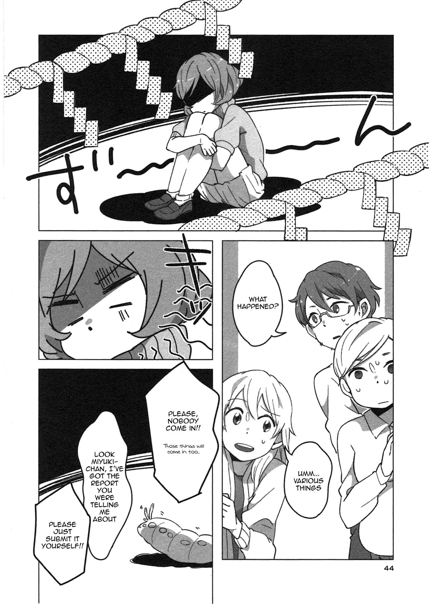 Page 19 Chapter 2 Sanbanme no Tsuki