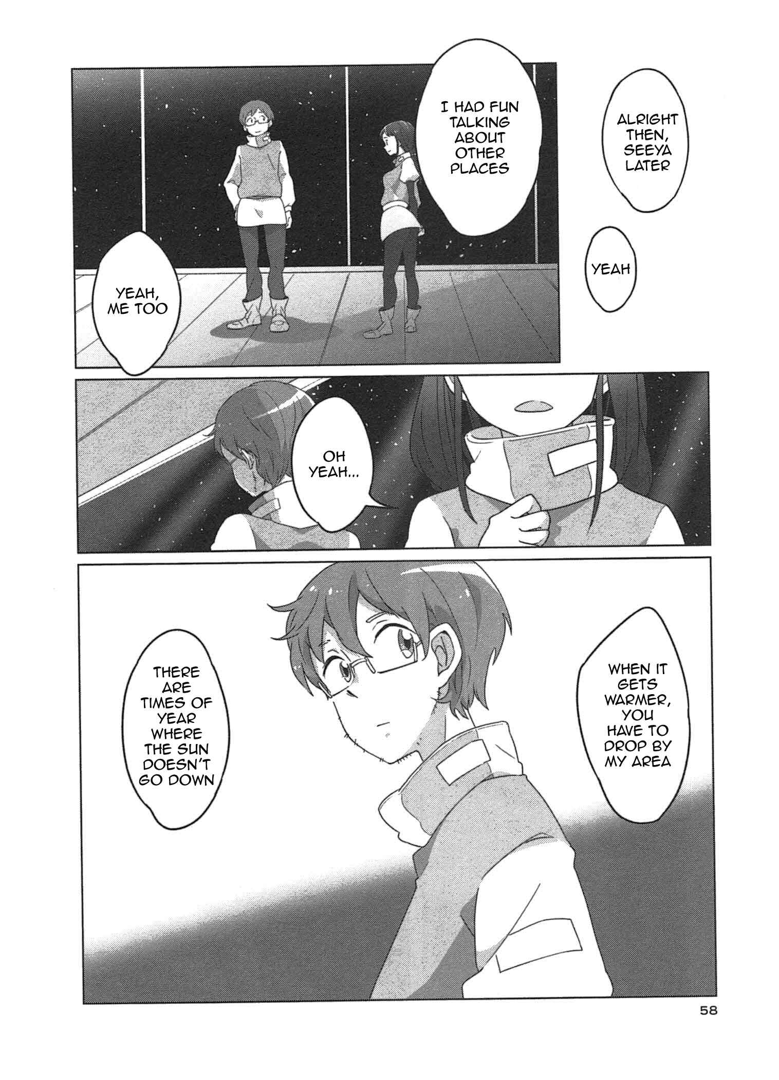 Page 13 Chapter 3 Sanbanme no Tsuki