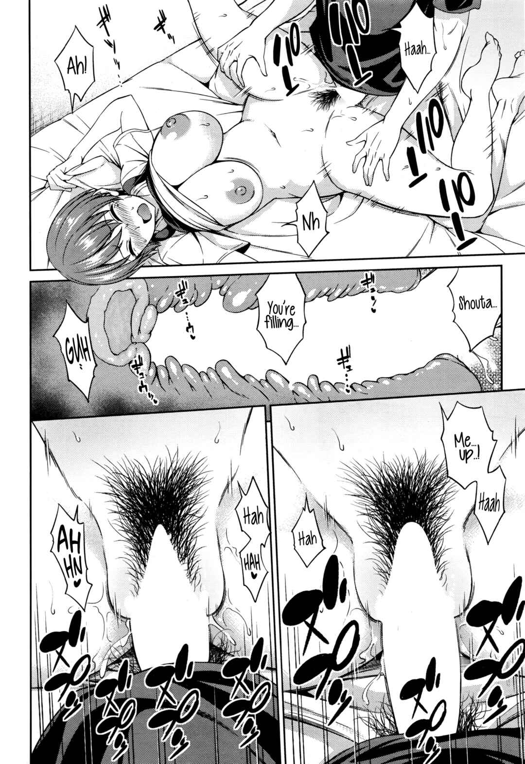 Page 16 Chapter 5 Yawaniku Shoujo Love Porno