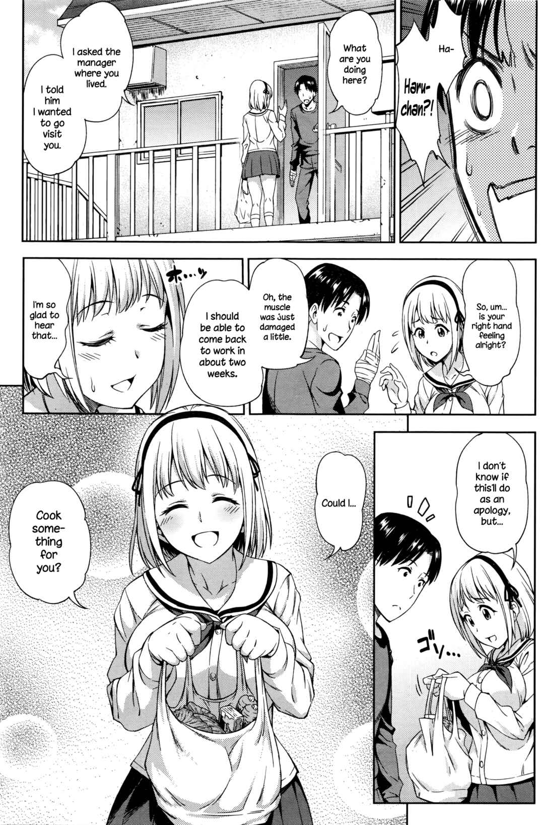 Page 3 Chapter 4 Yawaniku Shoujo Love Porno