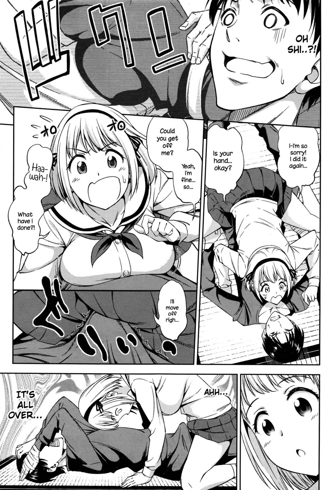 Page 7 Chapter 4 Yawaniku Shoujo Love Porno