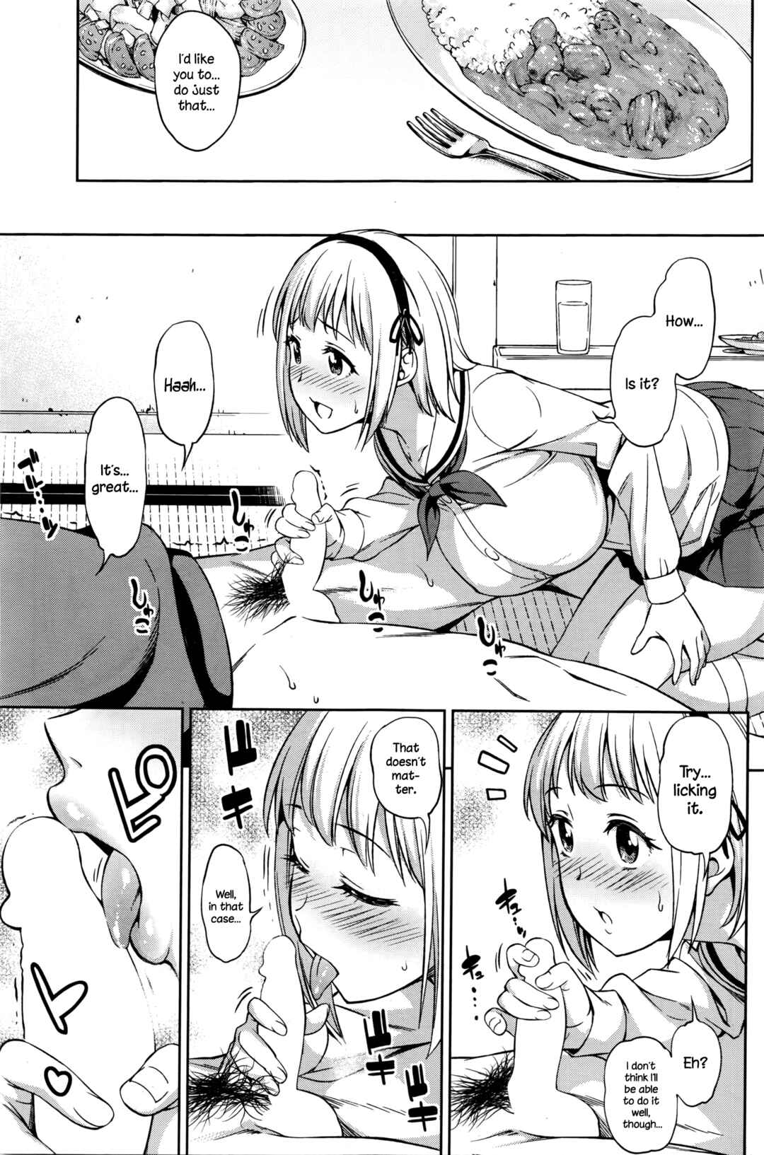 Page 9 Chapter 4 Yawaniku Shoujo Love Porno
