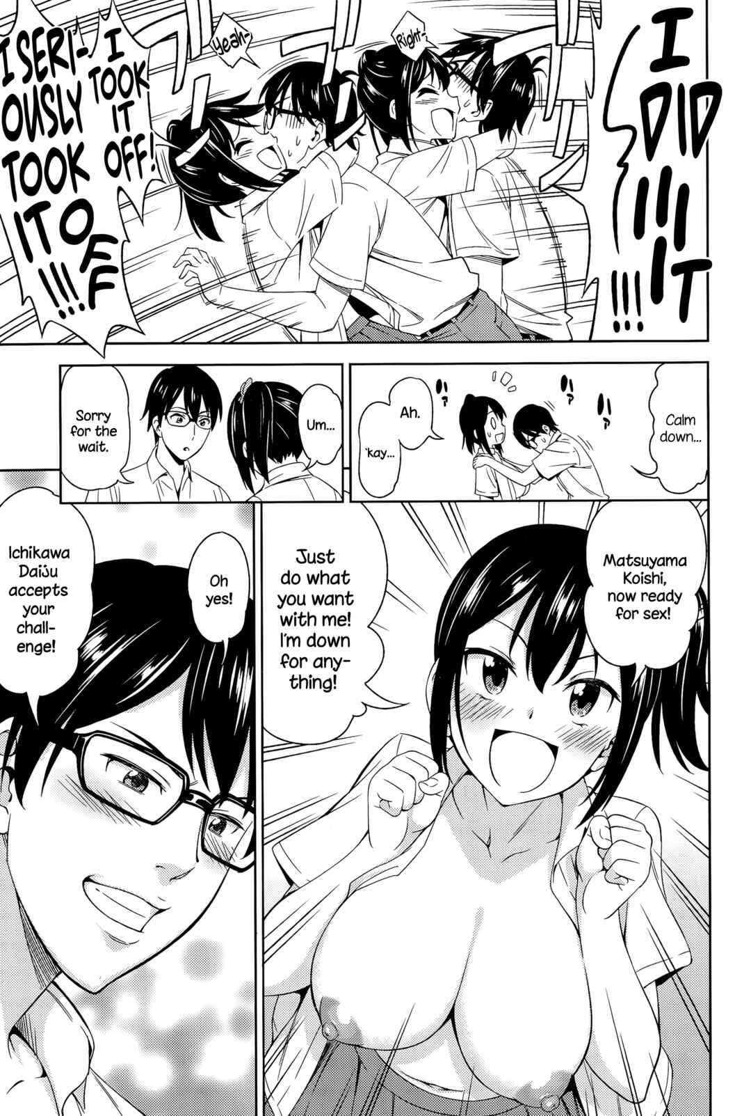 Page 7 Chapter 3 Yawaniku Shoujo Love Porno