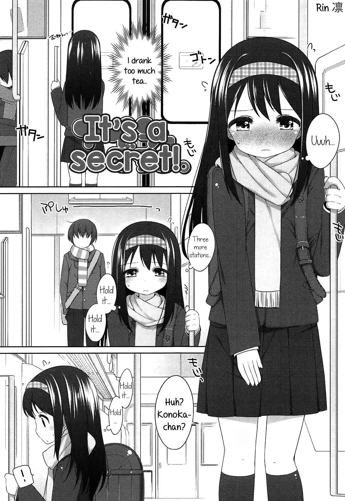 Page 1 Chapter 4 Chiccha-na Onaka