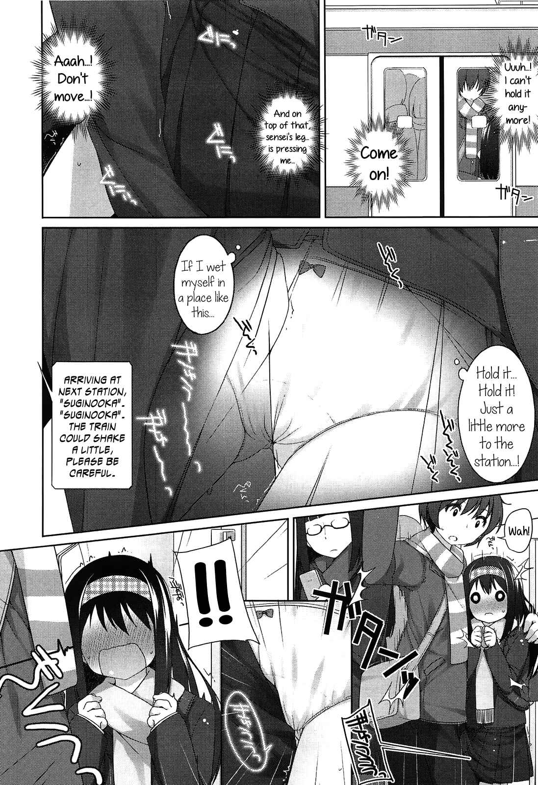 Page 4 Chapter 4 Chiccha-na Onaka