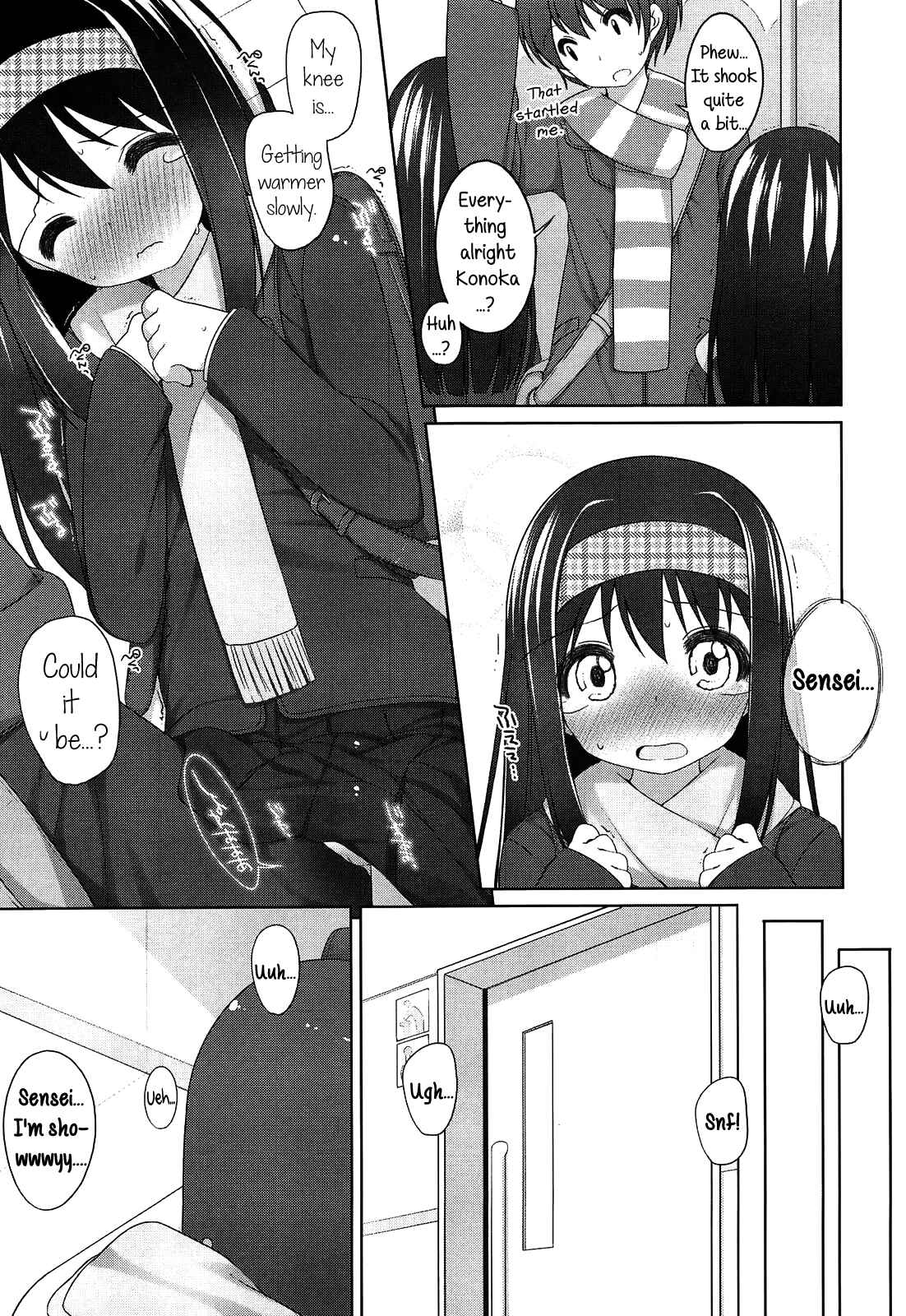 Page 5 Chapter 4 Chiccha-na Onaka