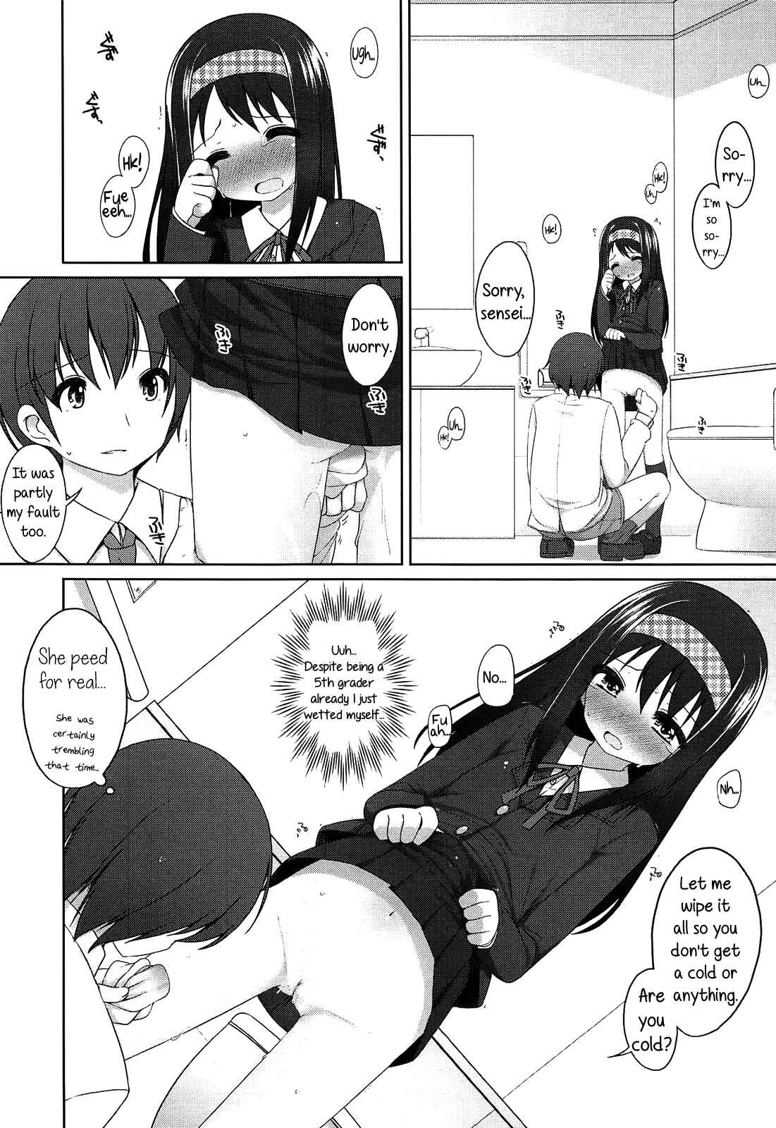 Page 6 Chapter 4 Chiccha-na Onaka
