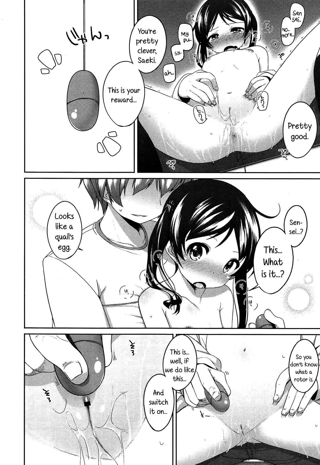 Page 10 Chapter 5 Chiccha-na Onaka