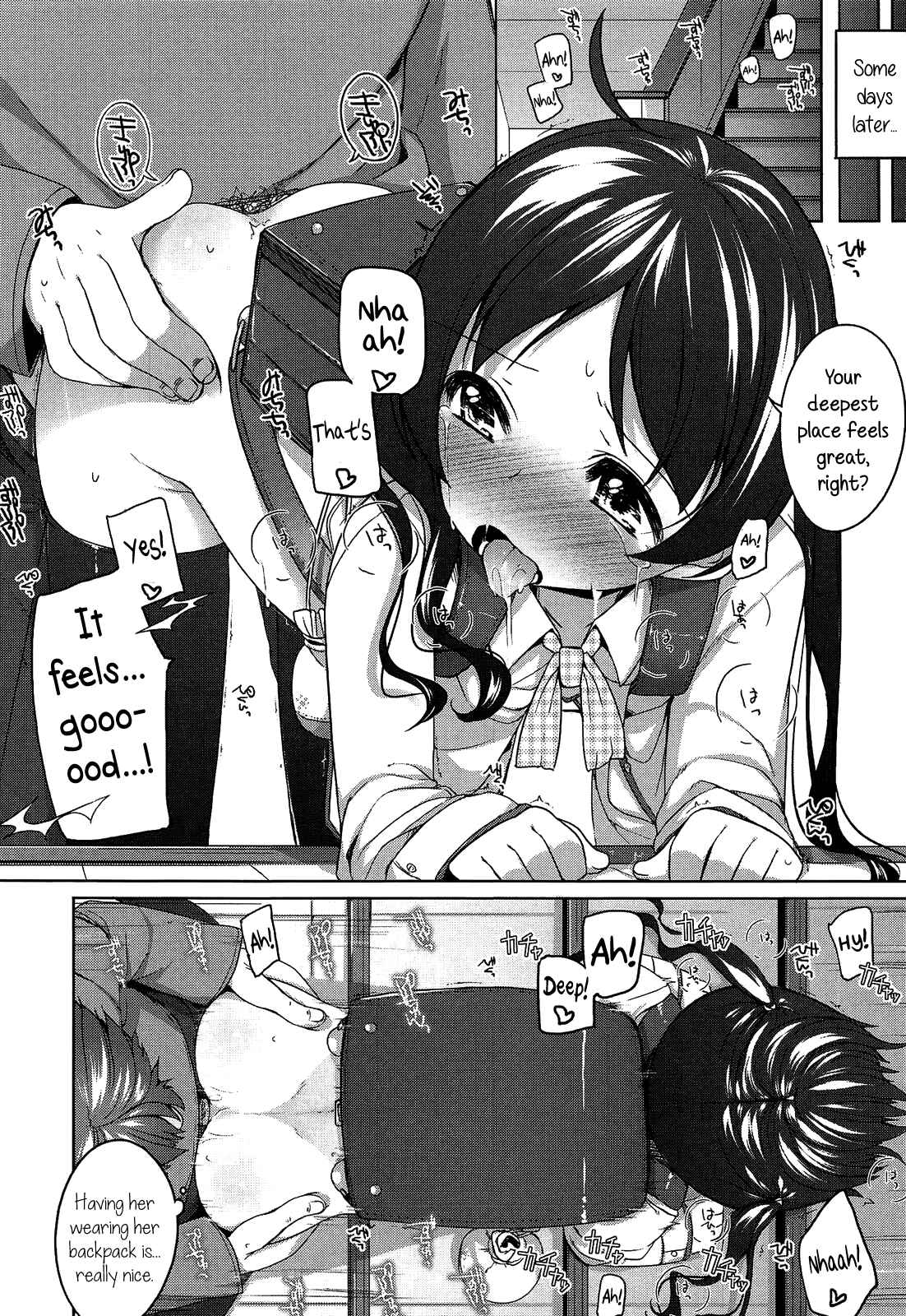 Page 16 Chapter 5 Chiccha-na Onaka