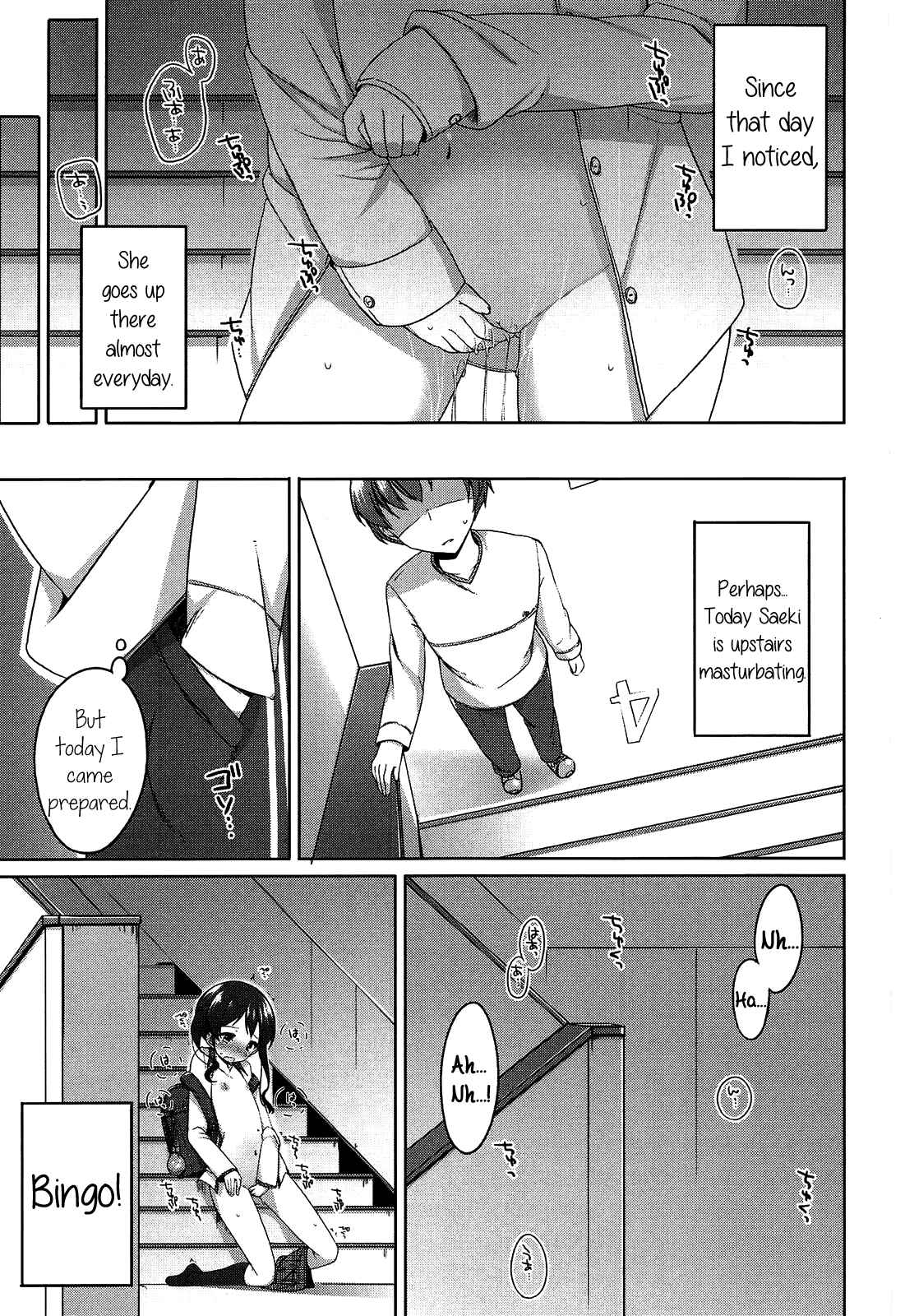 Page 3 Chapter 5 Chiccha-na Onaka
