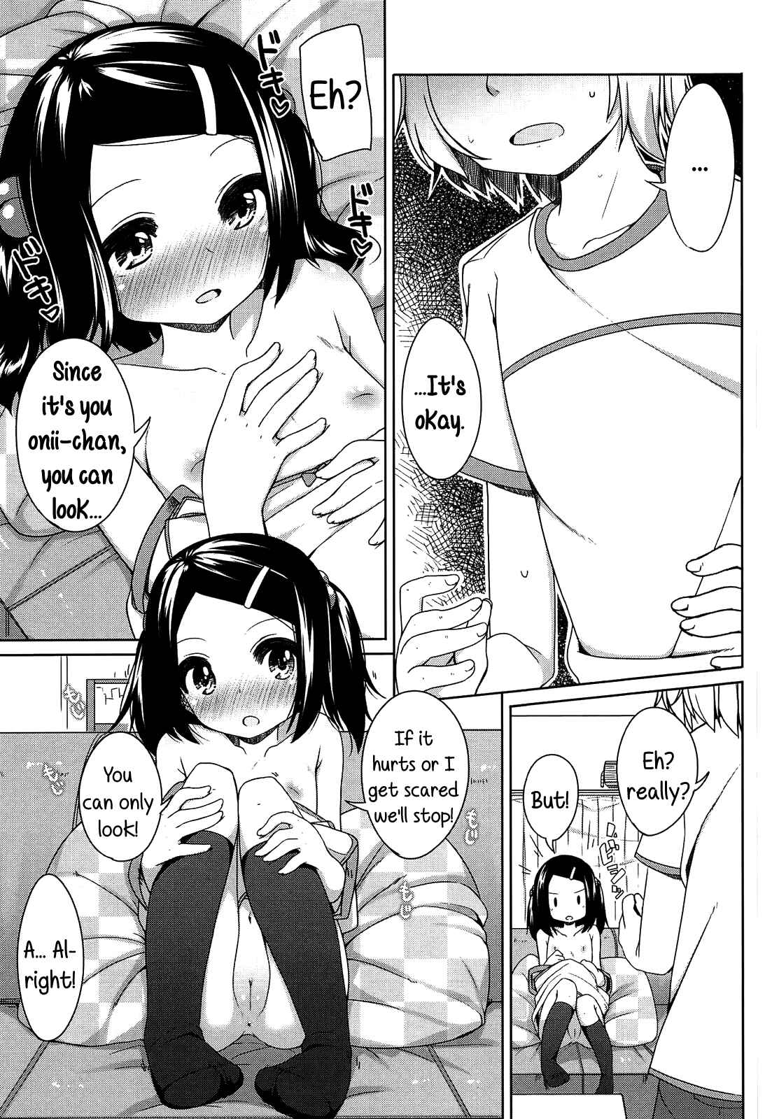 Page 11 Chapter 9 Chiccha-na Onaka