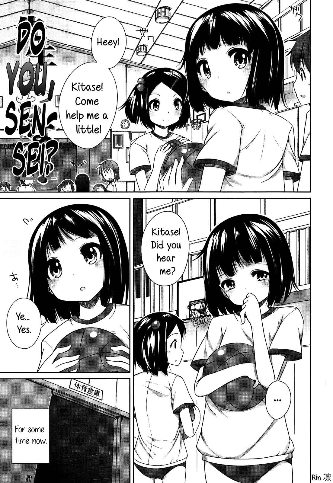 Page 1 Chapter 6 Chiccha-na Onaka