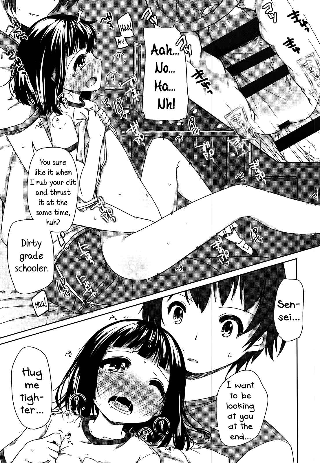 Page 17 Chapter 6 Chiccha-na Onaka