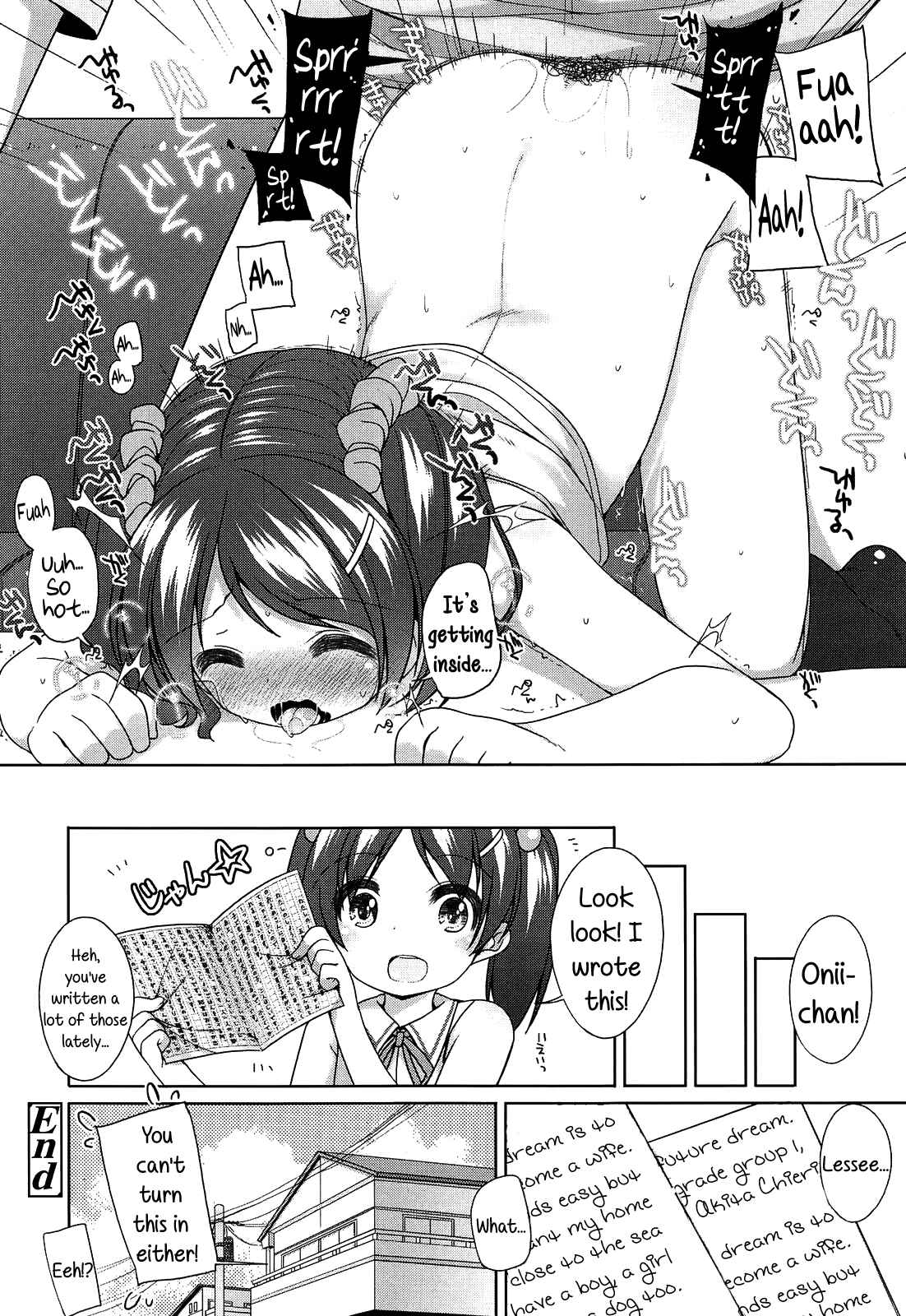 Page 22 Chapter 3 Chiccha-na Onaka