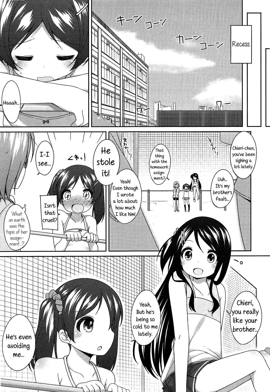 Page 3 Chapter 3 Chiccha-na Onaka