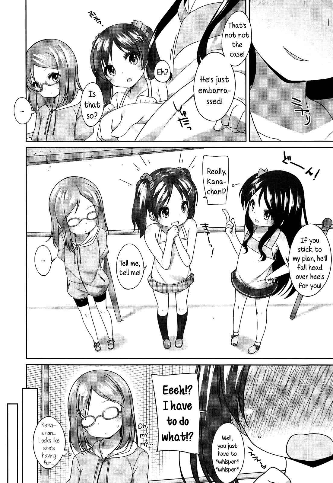 Page 4 Chapter 3 Chiccha-na Onaka