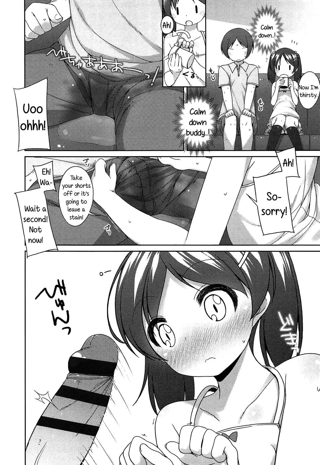 Page 8 Chapter 3 Chiccha-na Onaka