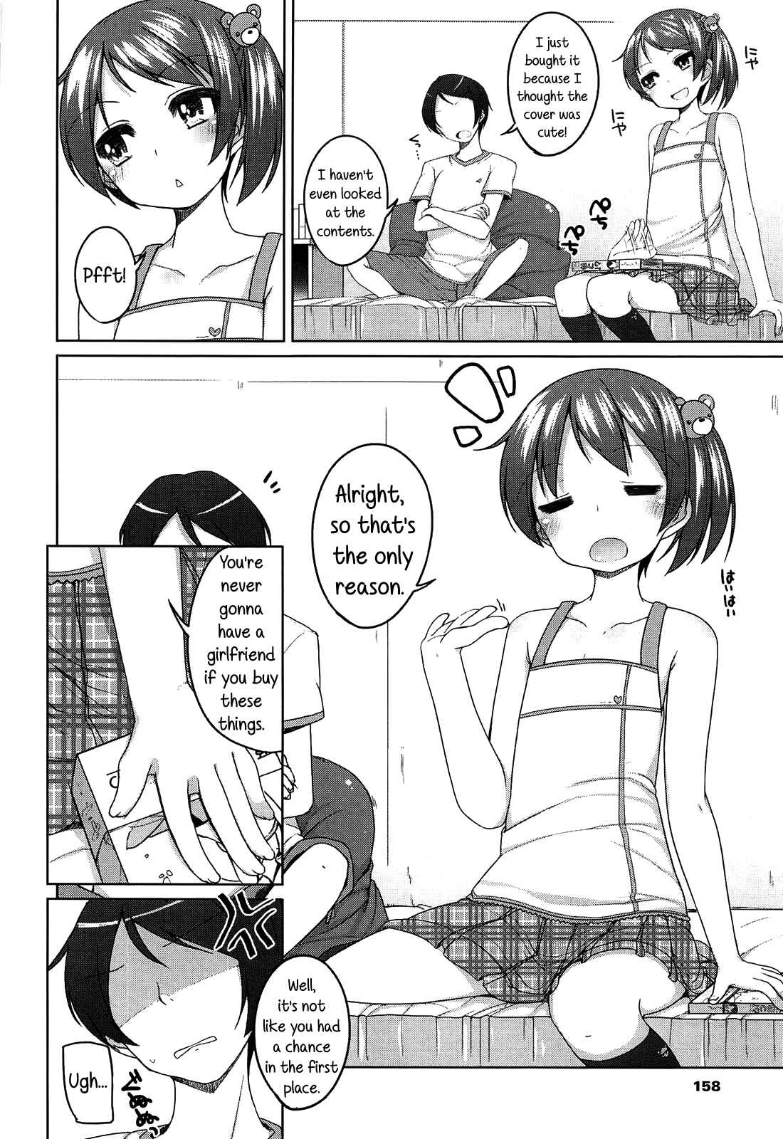 Page 4 Chapter 10 Chiccha-na Onaka