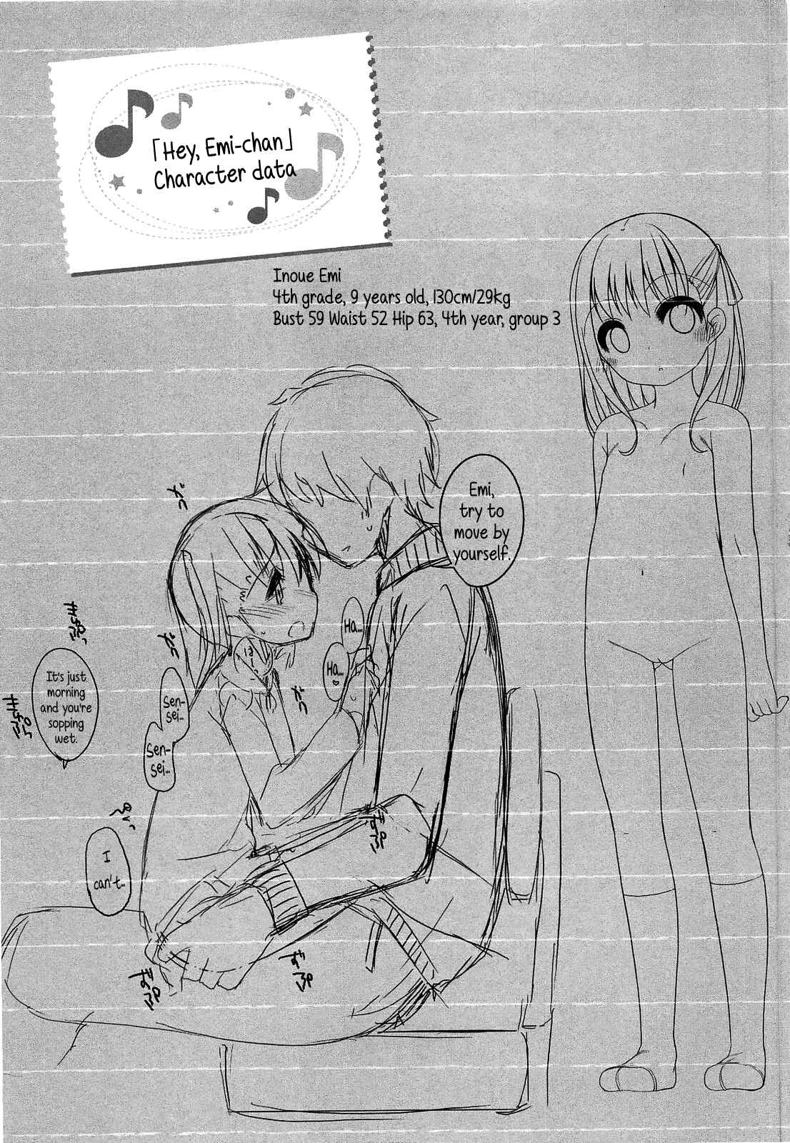 Page 1 Chapter 2.5 Chiccha-na Onaka