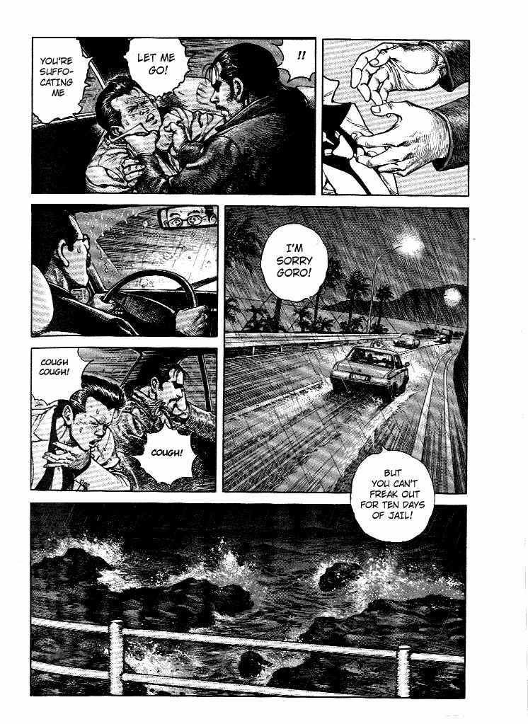 Page 13 Chapter 3 Poppoya/Love Letter