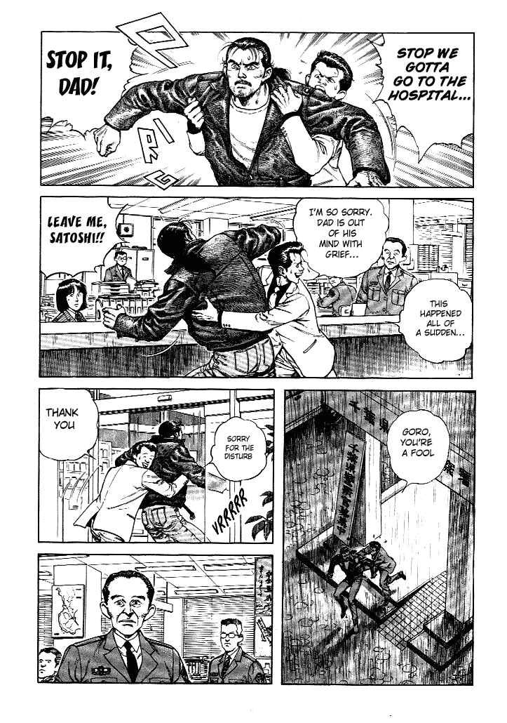 Page 8 Chapter 3 Poppoya/Love Letter