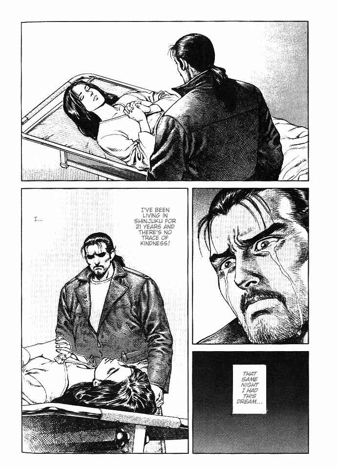 Page 1 Chapter 4 Poppoya/Love Letter