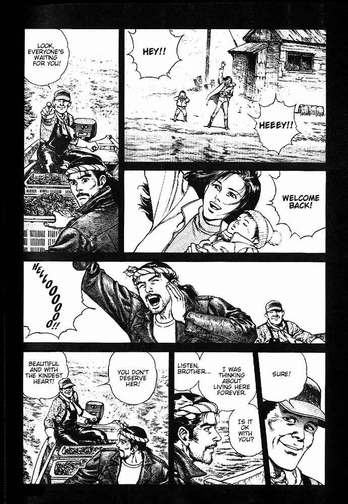 Page 3 Chapter 4 Poppoya/Love Letter
