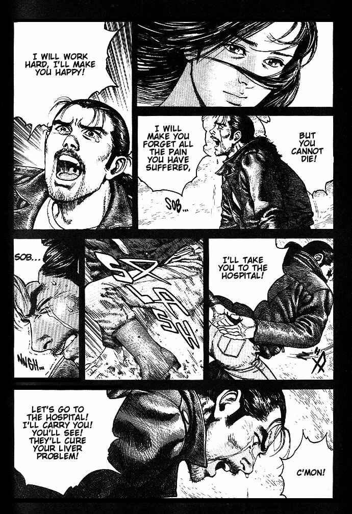Page 7 Chapter 4 Poppoya/Love Letter