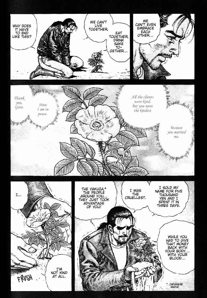 Page 9 Chapter 4 Poppoya/Love Letter