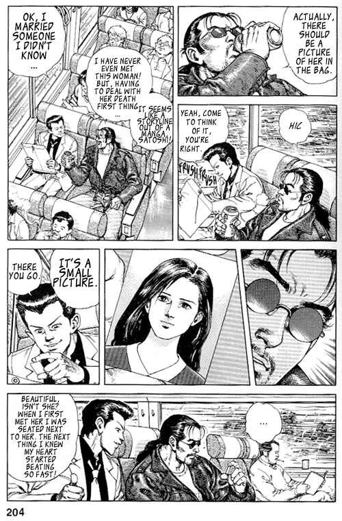 Page 4 Chapter 2 Poppoya/Love Letter