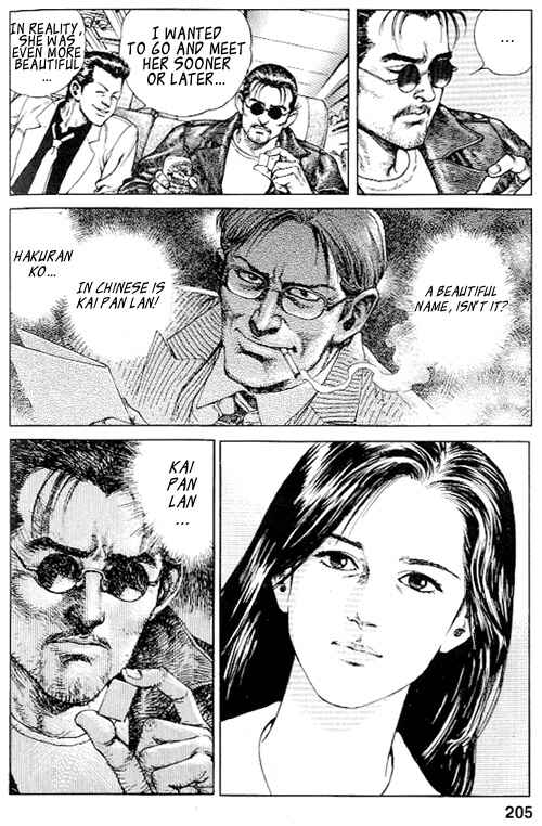 Page 5 Chapter 2 Poppoya/Love Letter