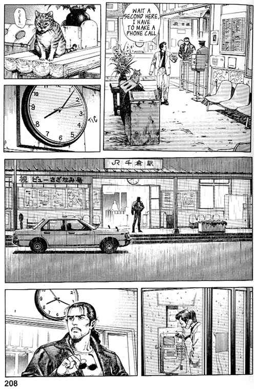 Page 8 Chapter 2 Poppoya/Love Letter