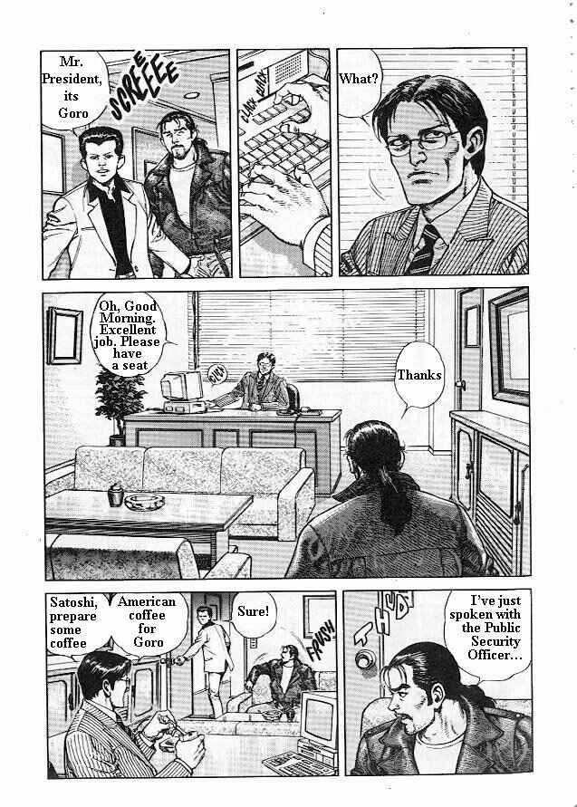 Page 12 Chapter 1 Poppoya/Love Letter