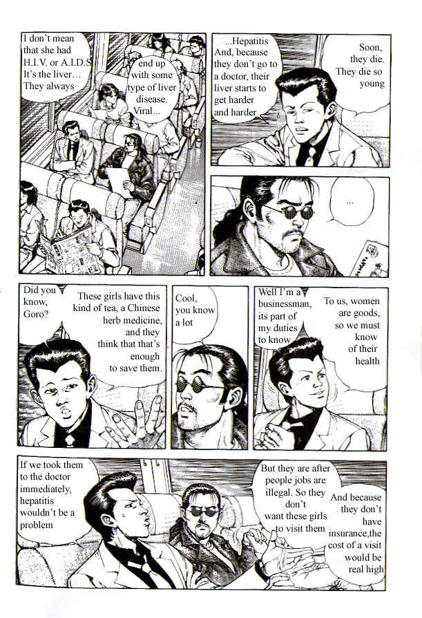 Page 21 Chapter 1 Poppoya/Love Letter