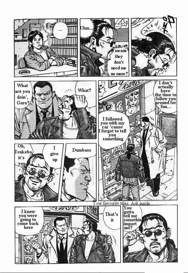 Page 7 Chapter 1 Poppoya/Love Letter