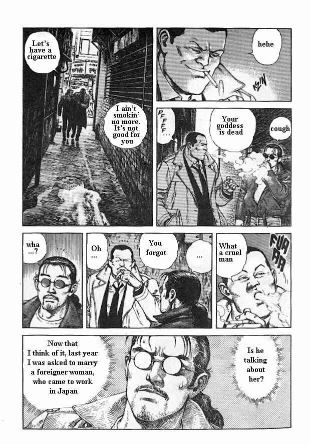 Page 8 Chapter 1 Poppoya/Love Letter