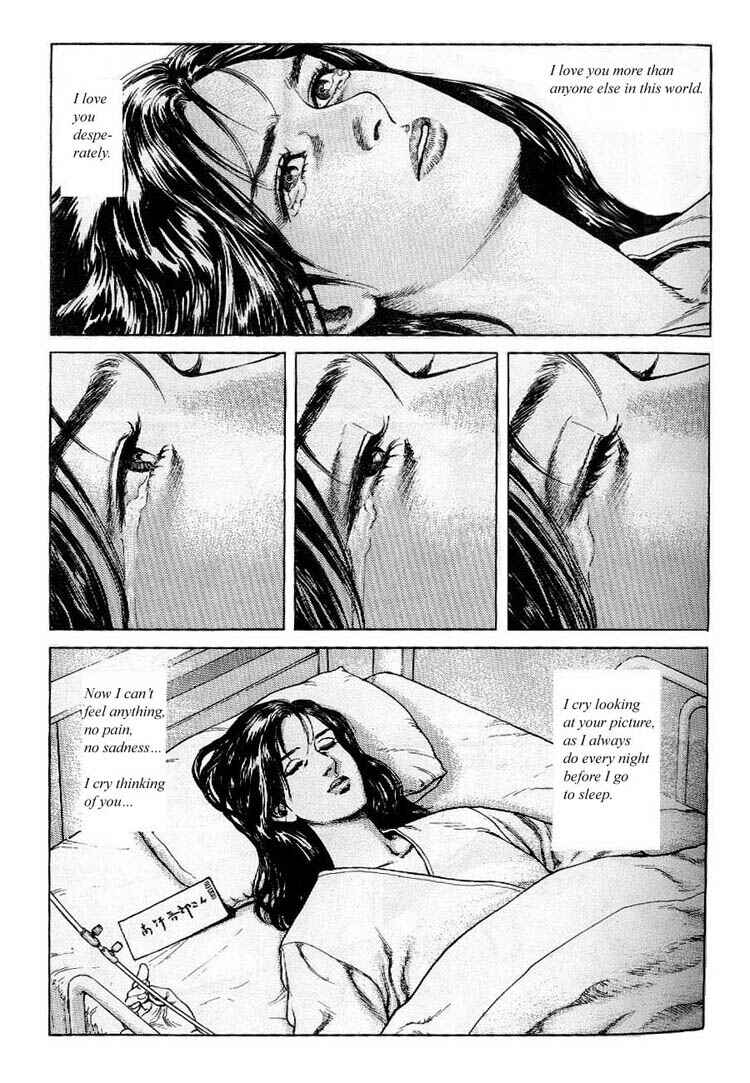 Page 10 Chapter 5 Poppoya/Love Letter
