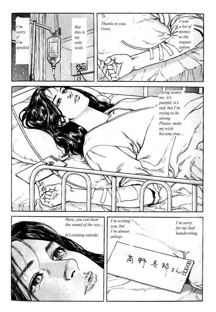 Page 9 Chapter 5 Poppoya/Love Letter