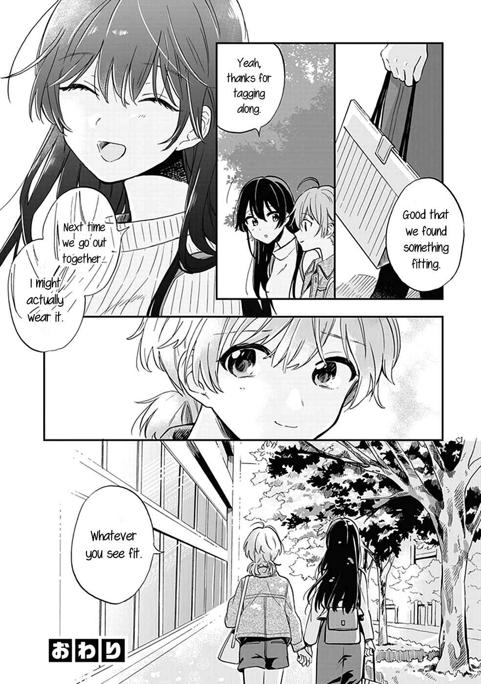 Page 11 Chapter 9 Bloom Into You Anthology
