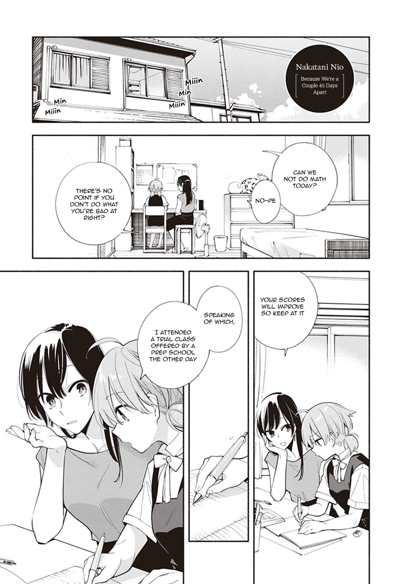 Page 1 Chapter 13 Bloom Into You Anthology