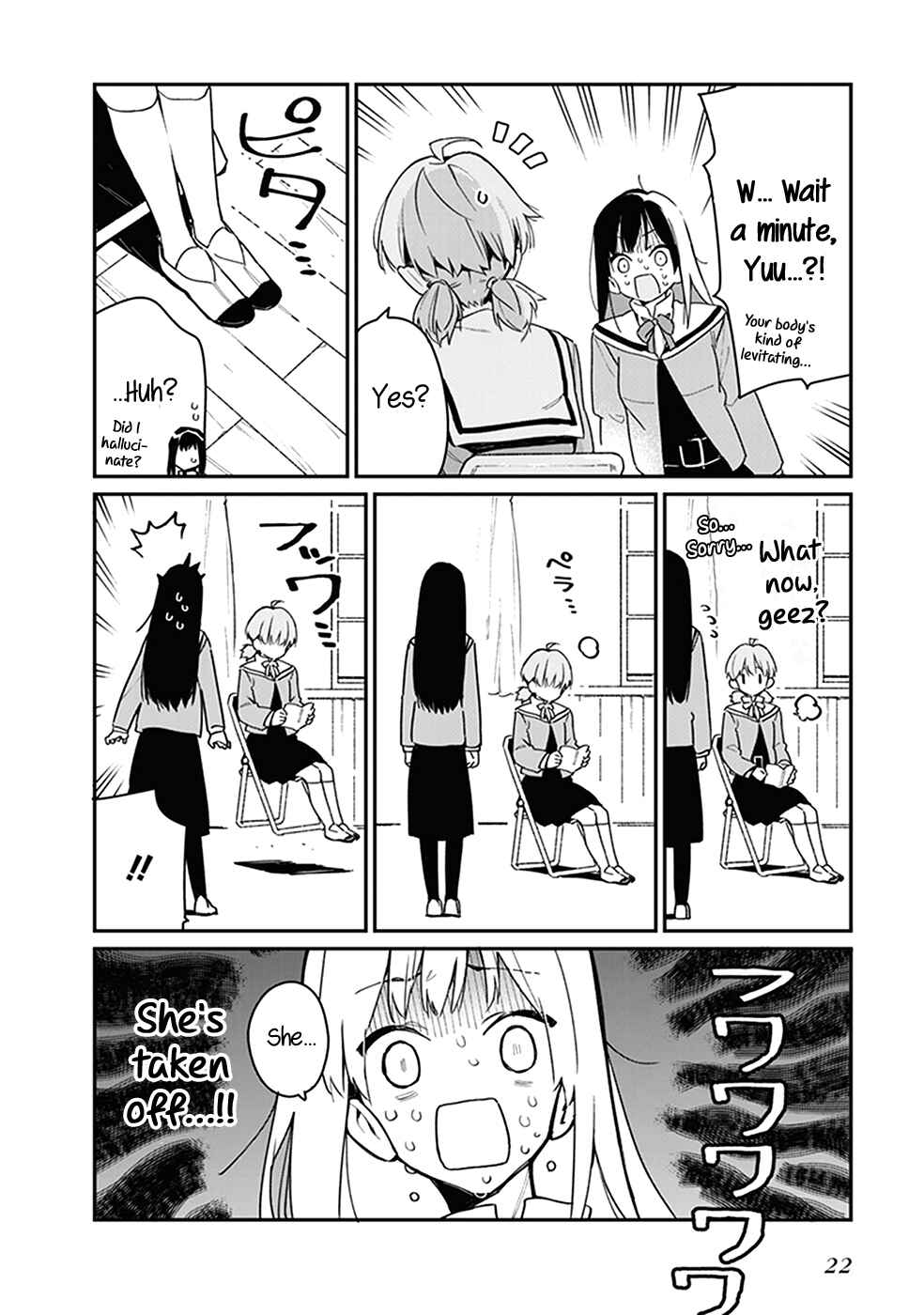 Page 3 Chapter 3 Bloom Into You Anthology